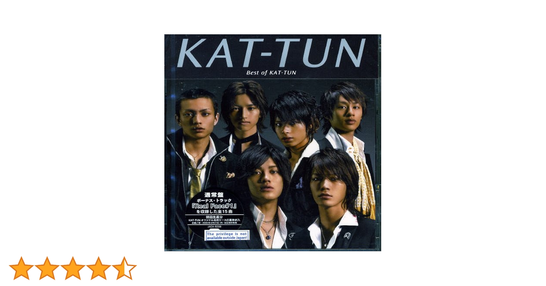 邦楽 KAT-TUN CD 811zQcZgyiL.jpg